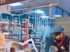 -東盛炭烤自助料理(浦东文峰广场店)