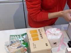 -好特卖HotMaxx(杭州滨江宝龙城店)