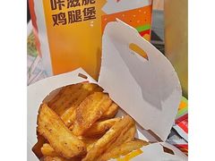 -麦当劳(斜土路2号店)