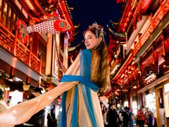 -汉仪华裳汉服馆(豫园店)