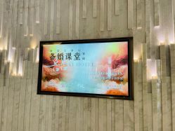 -MR.COLLECTION西装先生(富华里店)