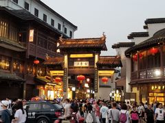 -清真蒋有记(老门东店)