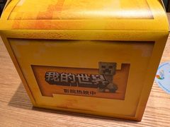 -麦当劳(凌云天地长桥店)