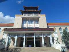 -齐齐哈尔市博物馆