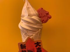 -麦当劳(总统大酒店店)