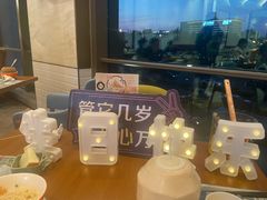 -济南香格里拉·咖啡泉自助餐厅