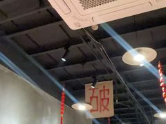 -老方桌烂蹄花川菜馆(九龙坡店)