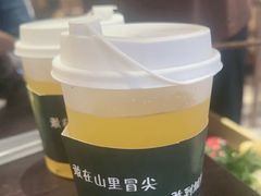 -芸鲜季·云南野生菌餐厅· 云南风物味研社(闵行店)