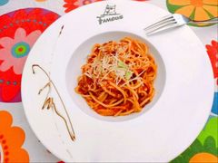 意大利肉酱面-Famous肥猫墨西哥音乐餐吧(五棵松华熙LIVE店)