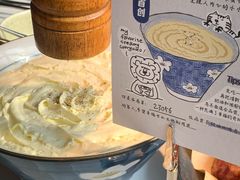 奶油咖喱乌冬-火山屋台(新街口店)