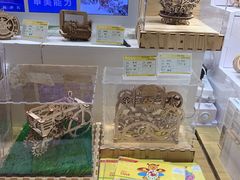 -秦淮礼物(贡院街店)