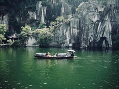 -绍兴鲁迅故里·沈园景区