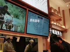 -小满手工粉(上海品尊国际店)