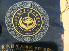 -北京华联购物中心(天通苑店)