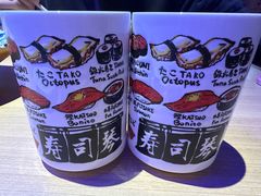 -琴寿司居酒屋(中山广场店)