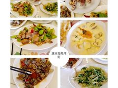 -花乐餐厅(涠洲岛店)