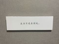-大连美术馆