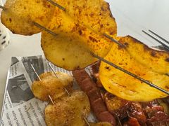 -麻喜大