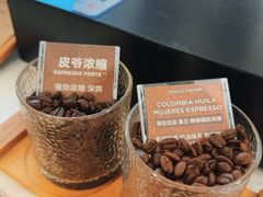 -Peet's Coffee皮爷咖啡(豫园店)