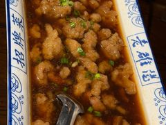 -老雒阳面馆·水席·洛阳菜(王城路店)