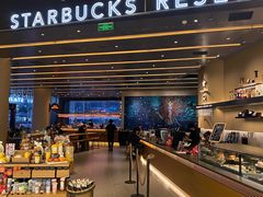 -星巴克臻选(上海合生汇1F店)