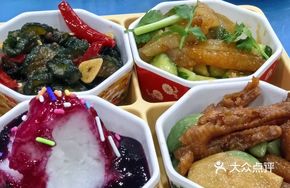 Four-variety Cold Dish