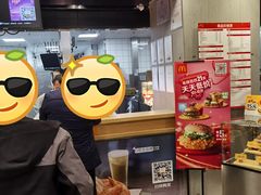 -麦当劳(展览路店)