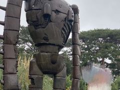 -三鹰之森吉卜力美术馆