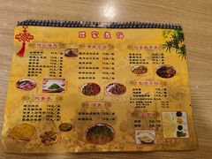 -姥家春饼店(漳州二路店)