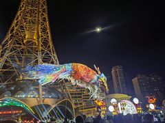 -龙塔