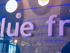 -bluefrog蓝蛙(皇庭广场店)