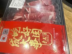 -手选潮汕鲜牛肉火锅(二七广场店)