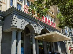 -北京丽景湾国际酒店