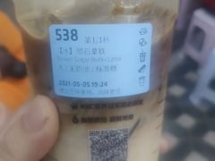 -四川农业大学(雅安校区)