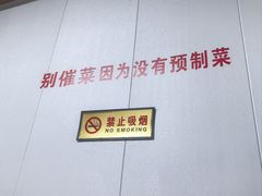 -夕阳红小吃(中街大悦城店)