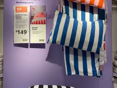 -宜家家居(哈尔滨商场店)