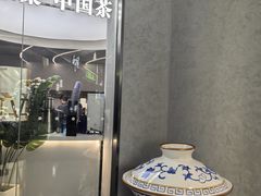 -石家庄万象城