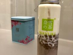 香芋蜂蜜小圆宝-奈雪的茶(大悦城店)