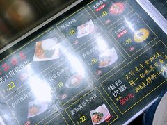 -好人民间小吃·番茄鱼酸菜鱼(木渎悠方店)