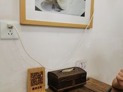 -苏妃奶酪(平江路店)