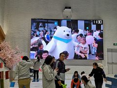 -Mr·Kuma酷么先生雪之乐园