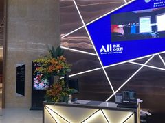 -南京禄口机场雅高铂尔曼大酒店