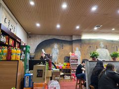 -都善和记洛阳涮牛肚(丰产路店)