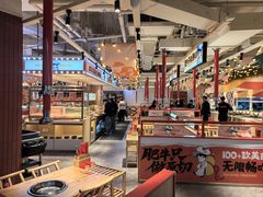 -深圳龙华星河COCO City(民治店)