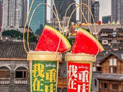 -纸盐河码头火锅(十八梯店)