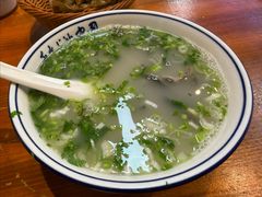-承德正宗平泉羊汤(崇礼店)