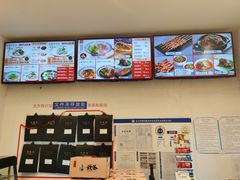 -武圣羊汤(武圣路店)