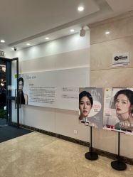-深圳阳光医疗美容医院·旗舰店