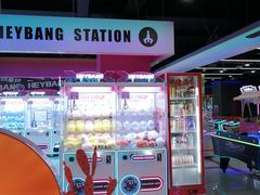 -盛京大奥莱(沈阳奥体店)