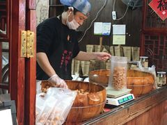 -沈氏祖传老宁波油赞子(南塘店)